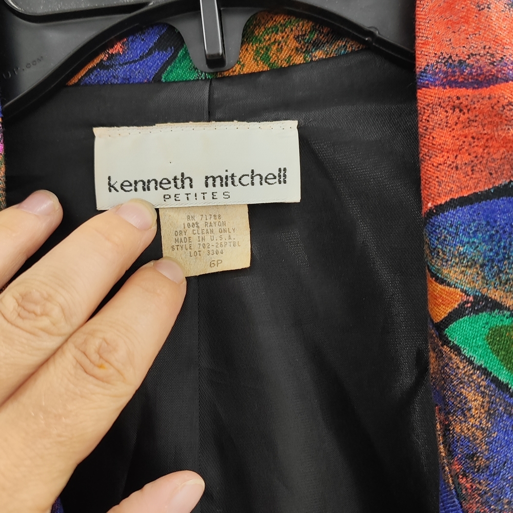 Colorful Abstract Blazer - Picture 2 of 5